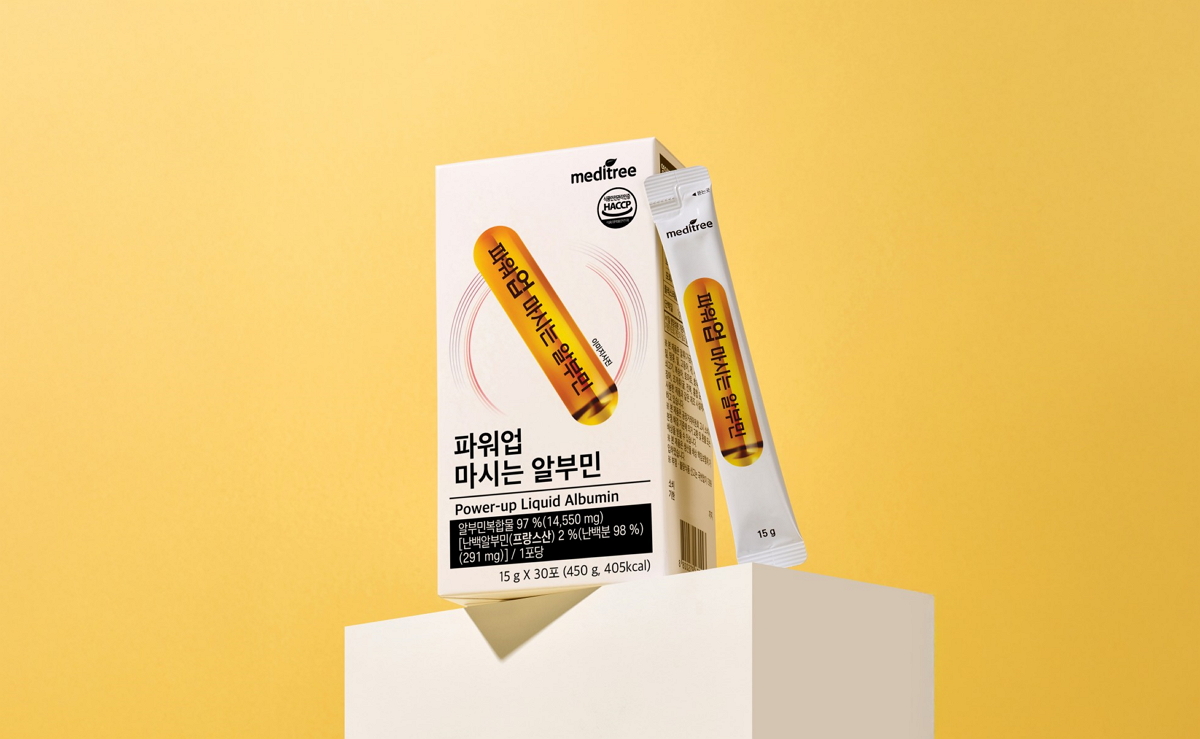 메디트리, 건강식품 '파워업 마시는 알부민' 64% 신년 특가 행사