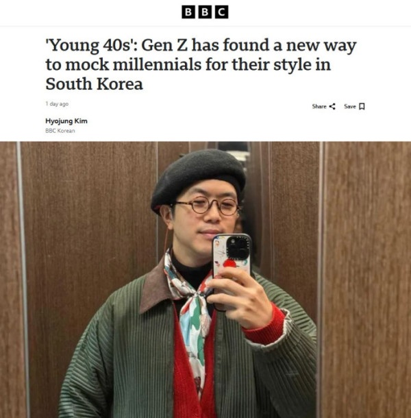 ����Ƽ ������ ��