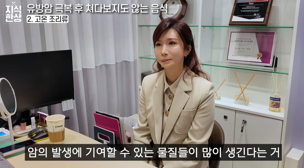 �Ѽ��� ���� �̹���