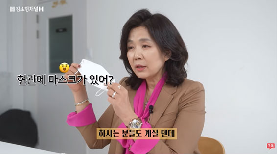 ����ũ�� �� ����� �ڻ�