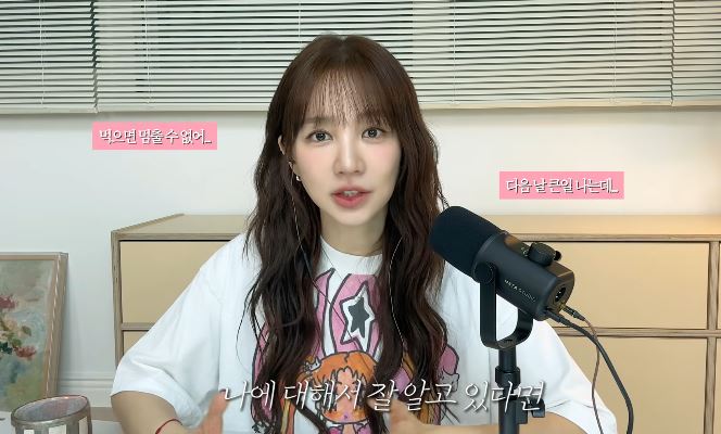 ������ ������ ȭ��