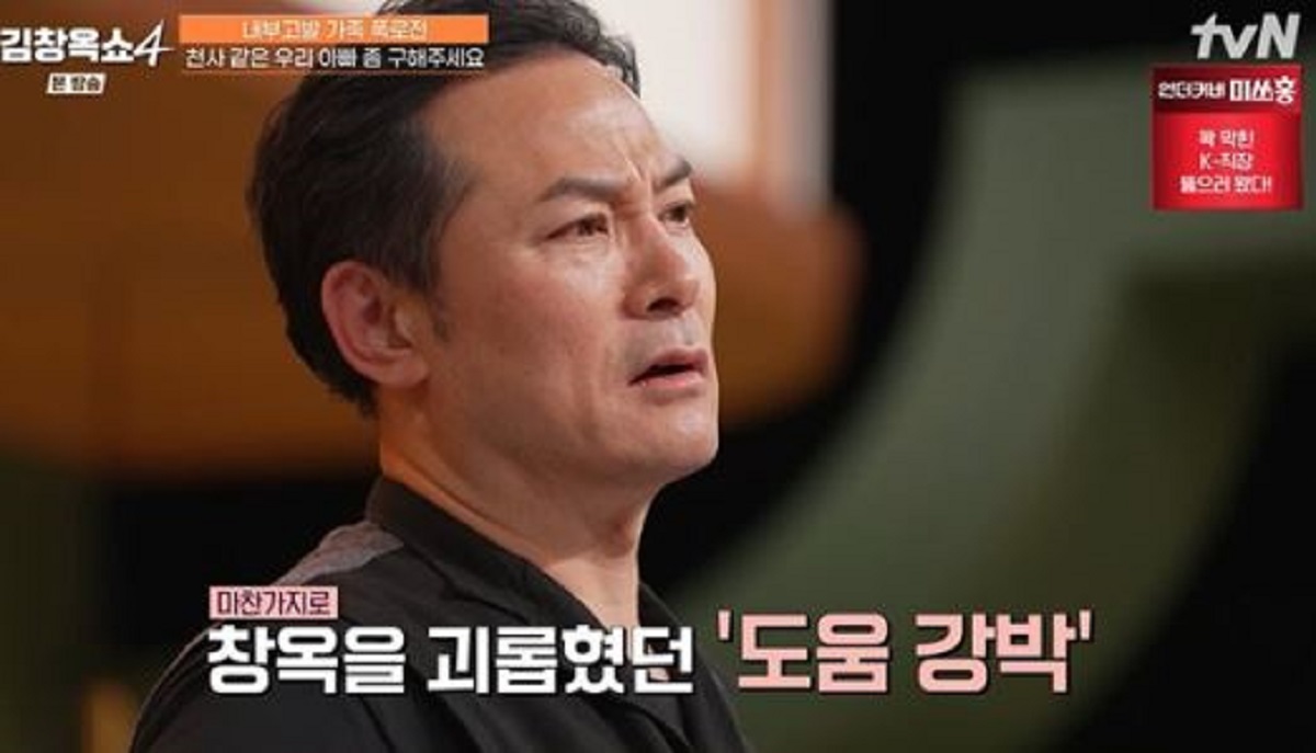 ��â�� ���ϴ� ��� ȭ��