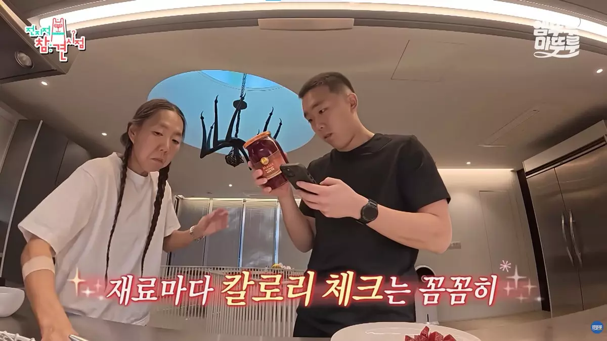 이미지