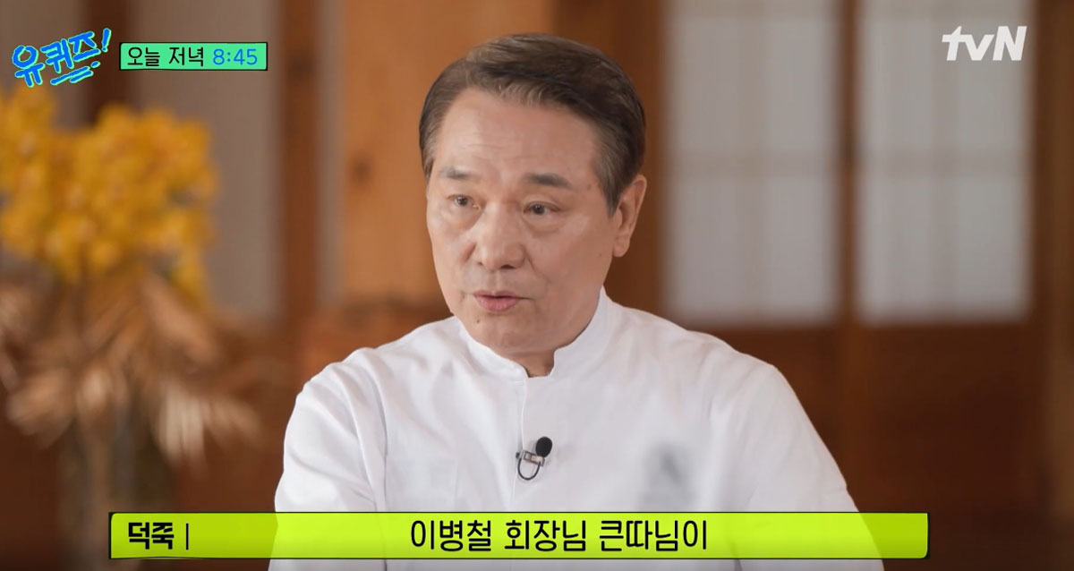 �Ĵ��� ����