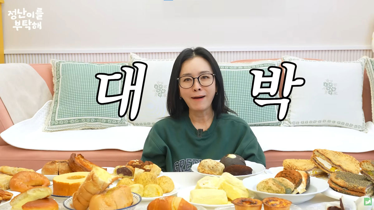 ������ ���