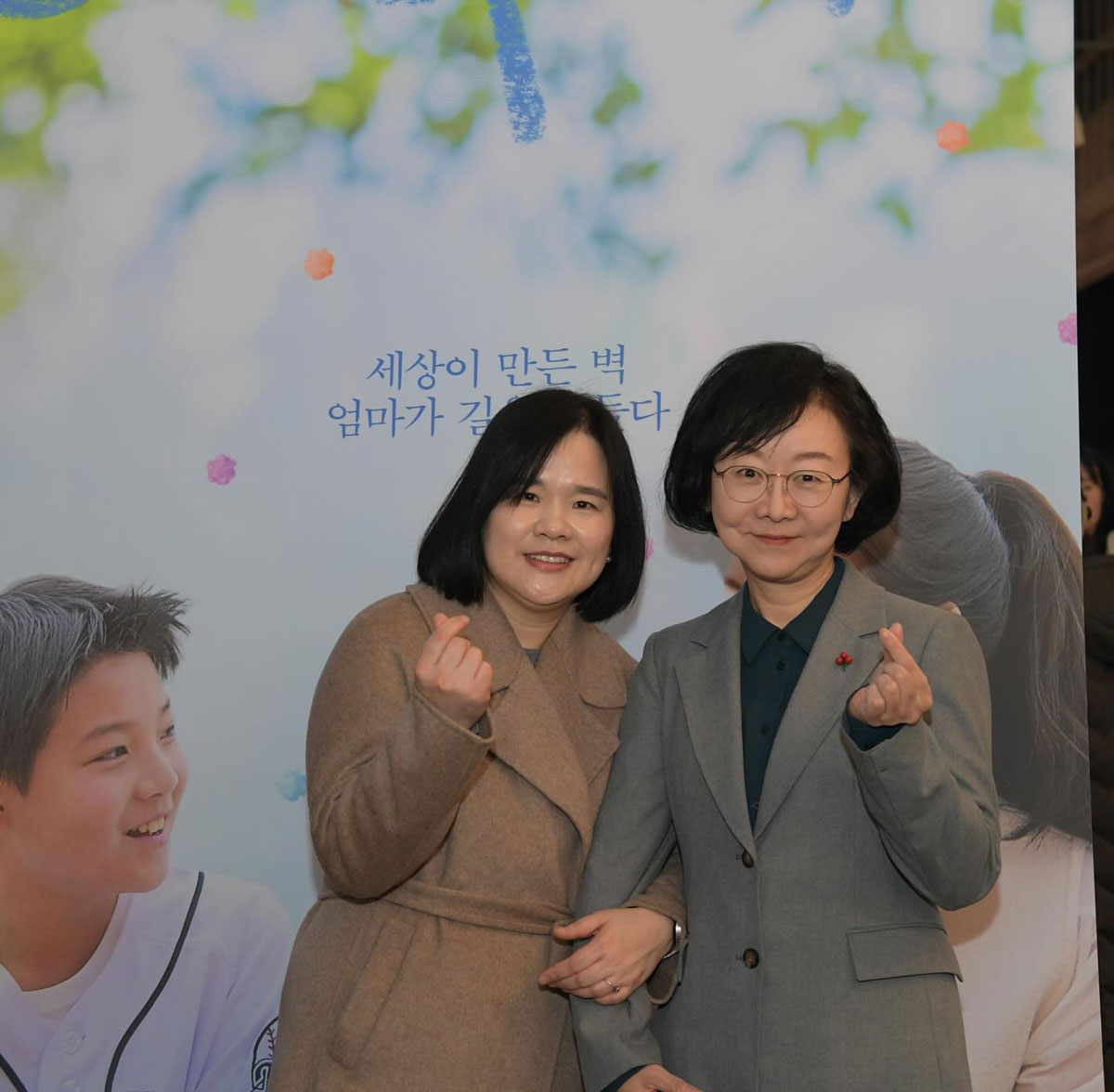 �û�ȸ���� �Բ� ���� ����