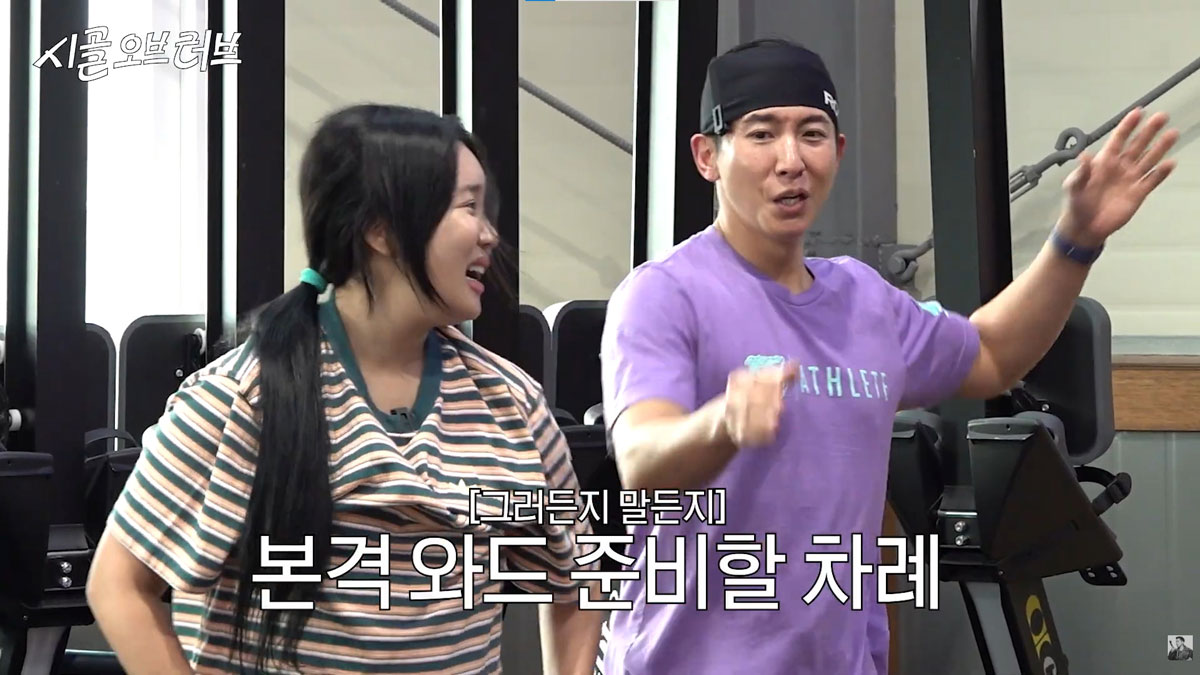 ����, ����̾� ���