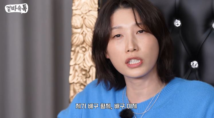 �迬�� ������ ��Ʃ�� ȭ��