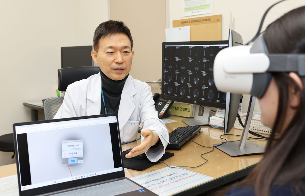 ����극�� ġ�� �ÿ� ���