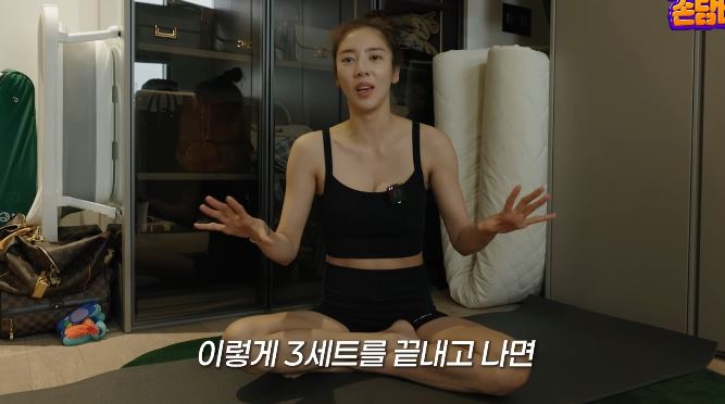 �մ�� ��� ���� ��Ʃ�� ȭ��