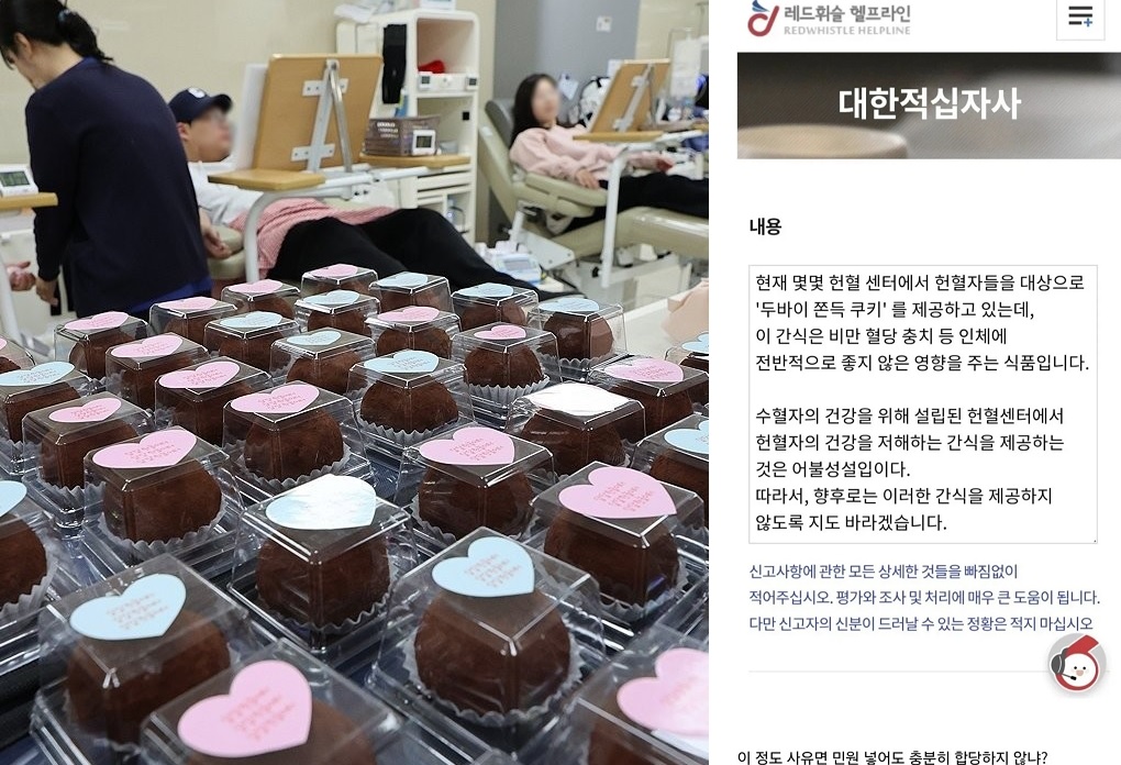 ������ ������ �����ִ� �ι��� �˵� ��Ű, Ŀ�´�Ƽ �Խñ�