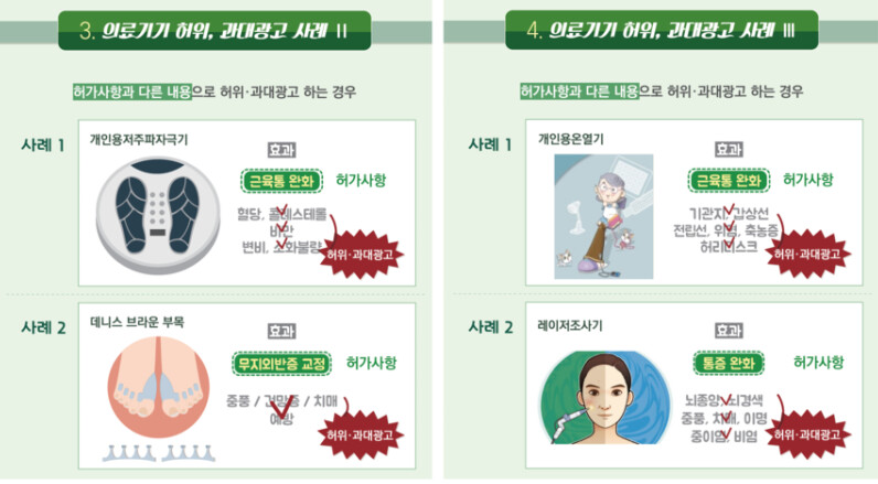 ���뱤�� ����