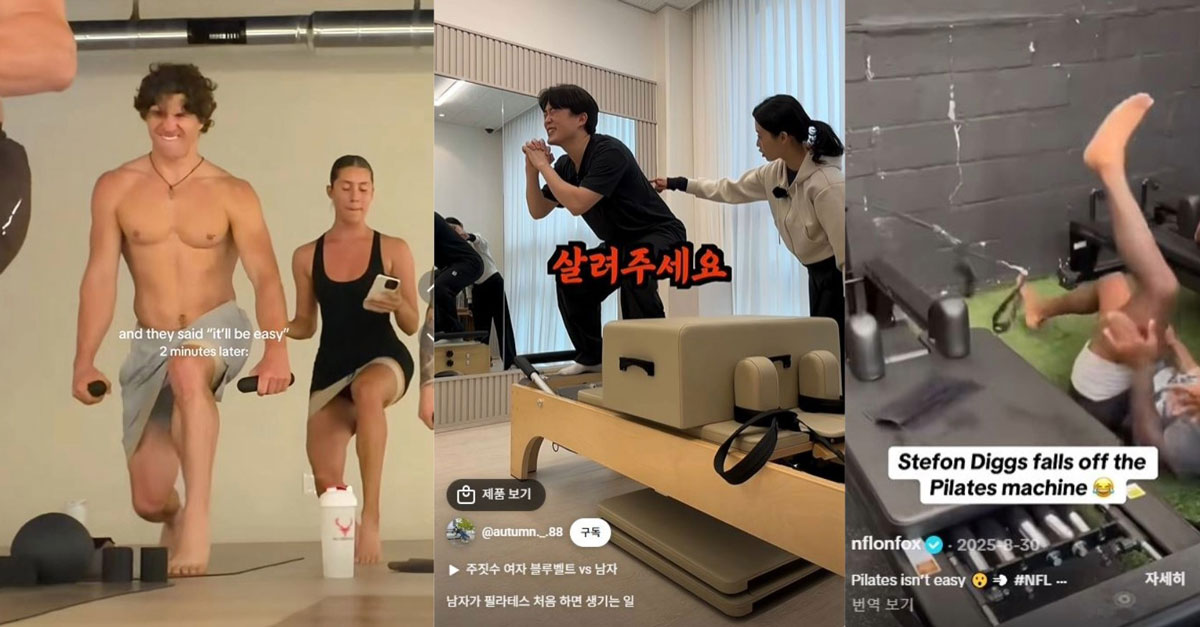 �ʶ��׽� �ϴ� ����