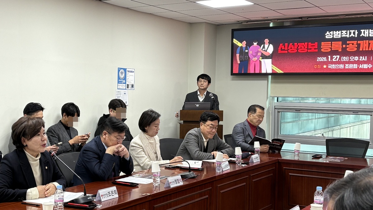 ���ȸ�����߾��ϴ� ���