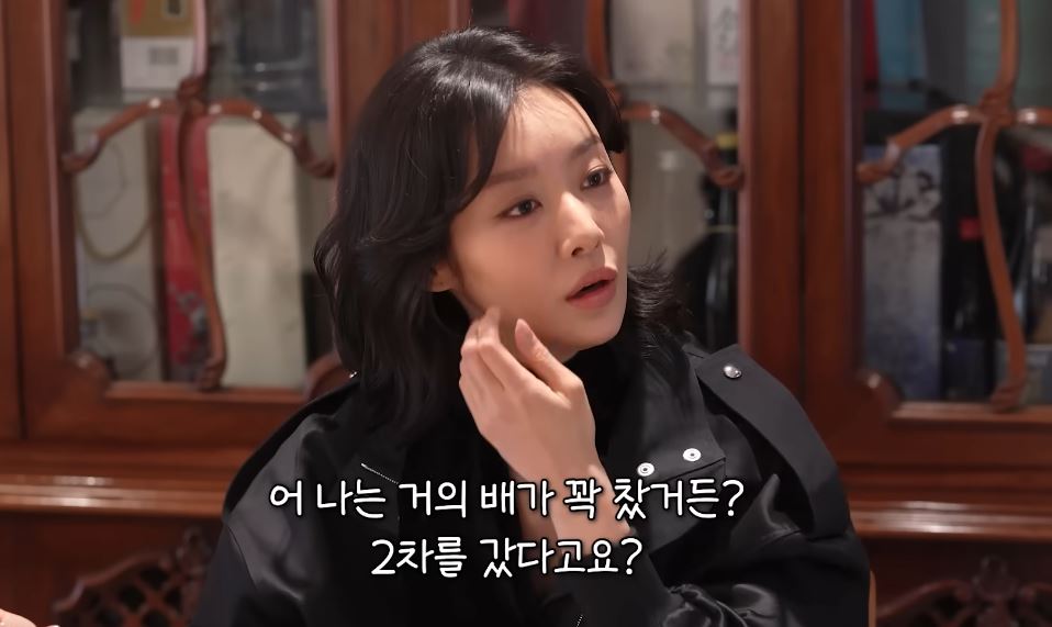 ���ֿ� ������ ȭ��