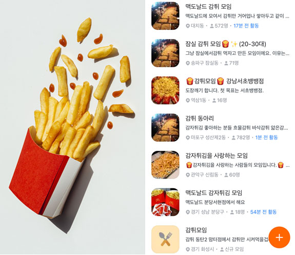 ����Ƣ��