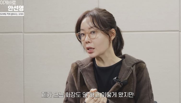 �ȼ��� ������ ��Ʃ�� ȭ��