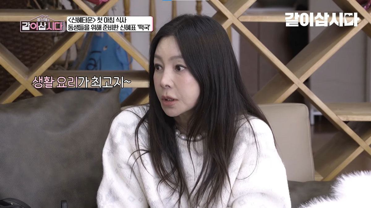 Ȳ���� ���