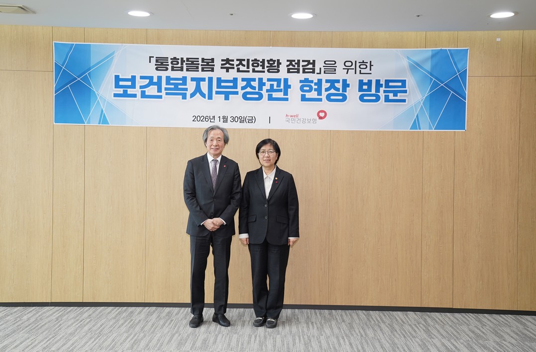 ���⼮ �̻���, ������ ���