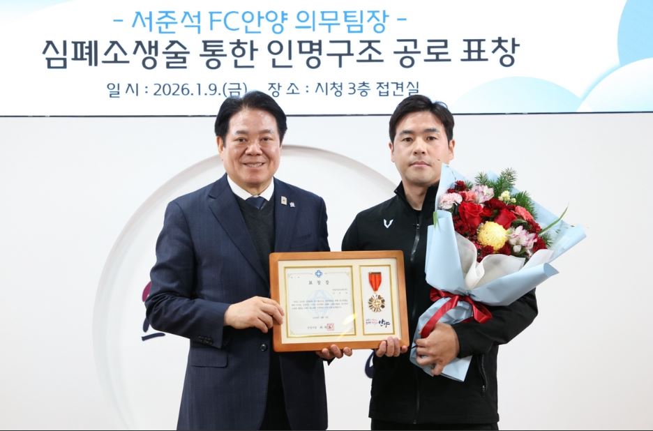 �ִ�ȣ �Ⱦ����, ���ؼ�