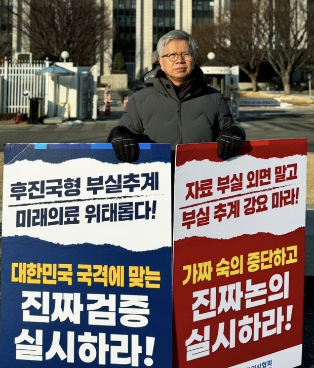 ���ÿ� ȸ��