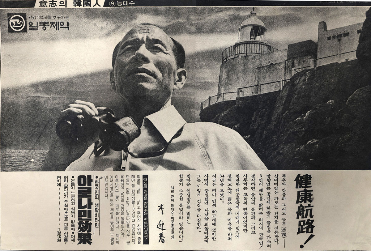 ���� ����