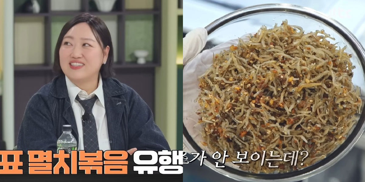 ���ظ�� ��ġ���� �̹���