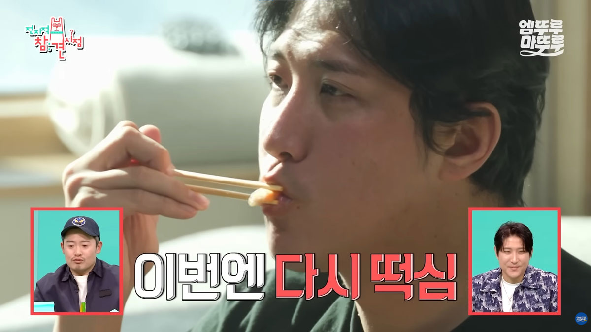 Ȳ��� ���