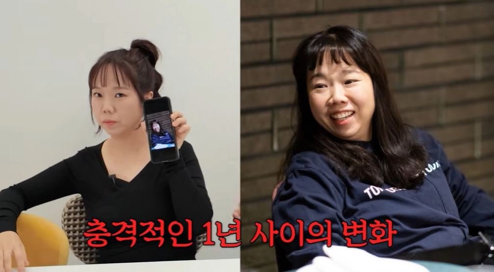 ‘40kg대 진입’ 홍현희, 물에 ‘이것’ 타 마시니 빠졌다던데… 대체 뭐야?