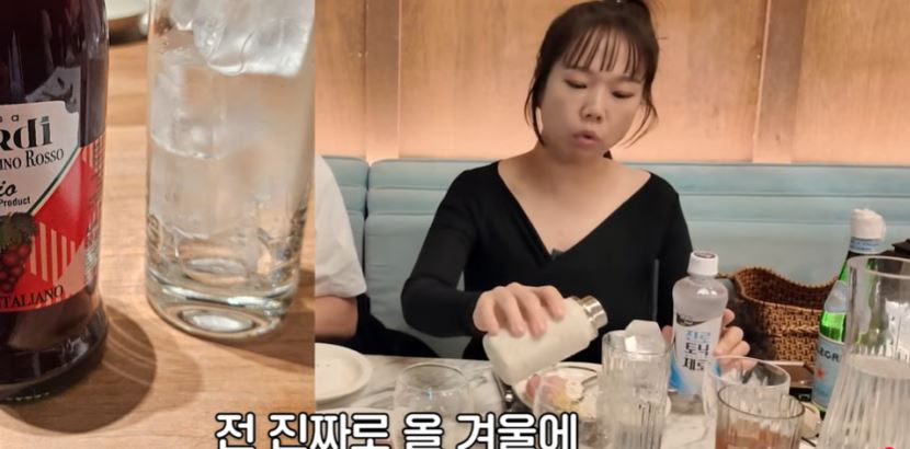 ȫ���� ���� Ÿ���ô� ���