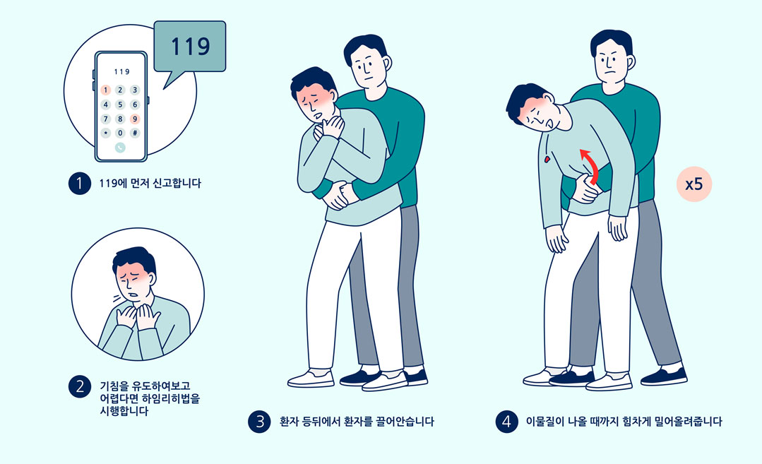 ���Ӹ��� ��� ����