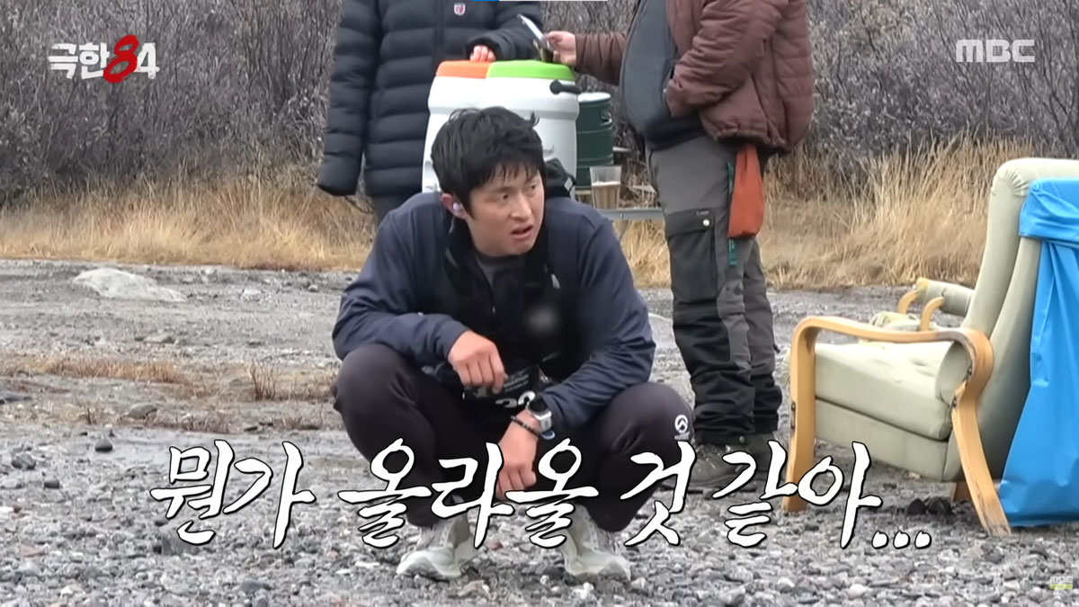 ���84���