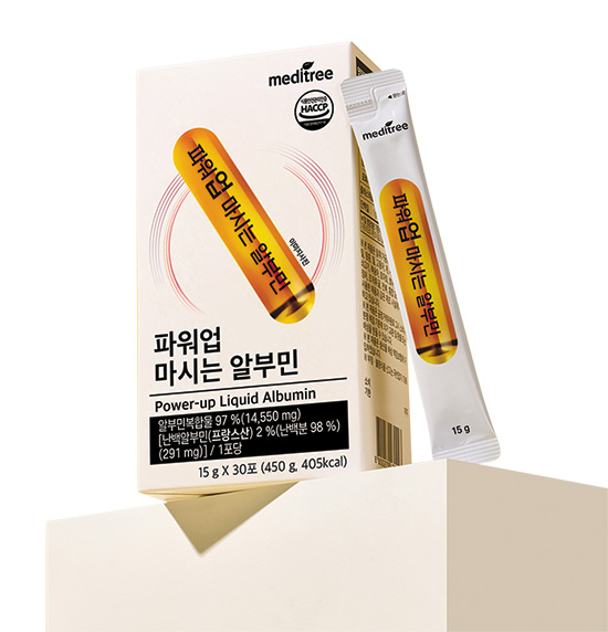 메디트리, 건강식품 '파워업 마시는 알부민' 77% 설날 특가 행사