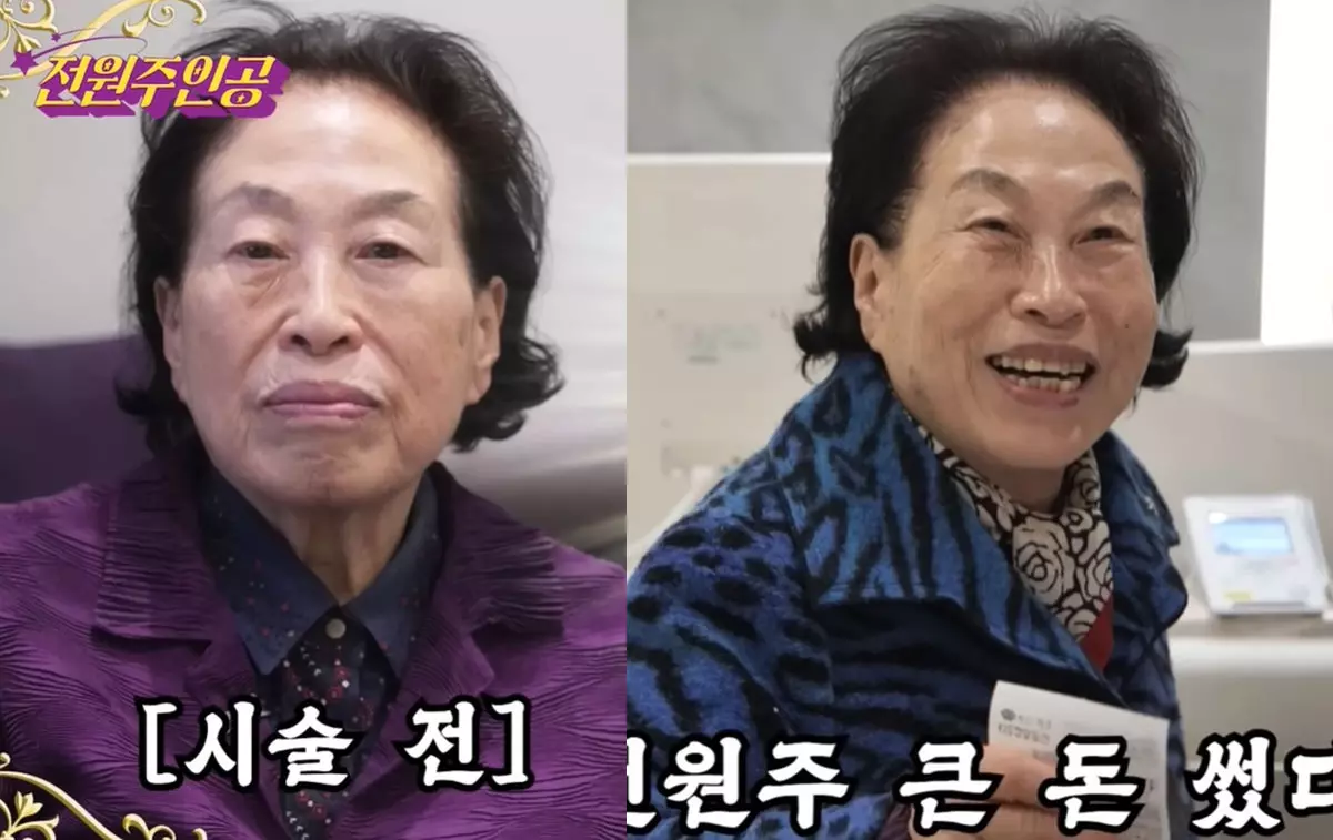 이미지