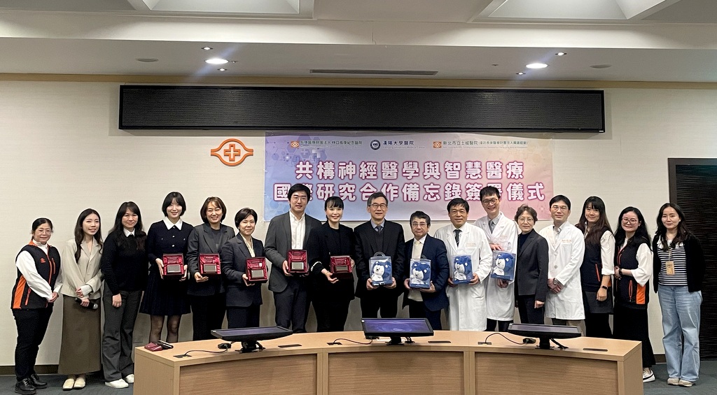 한양대병원, 대만 주요 병원들과 연구 협력 MOU 체결