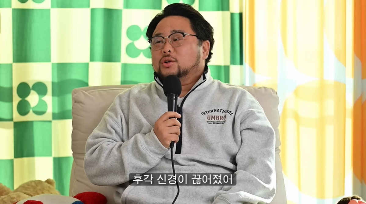 김영희, “송영길에게서 항상 우유 비누 냄새 났다”던데… 무슨 사연?