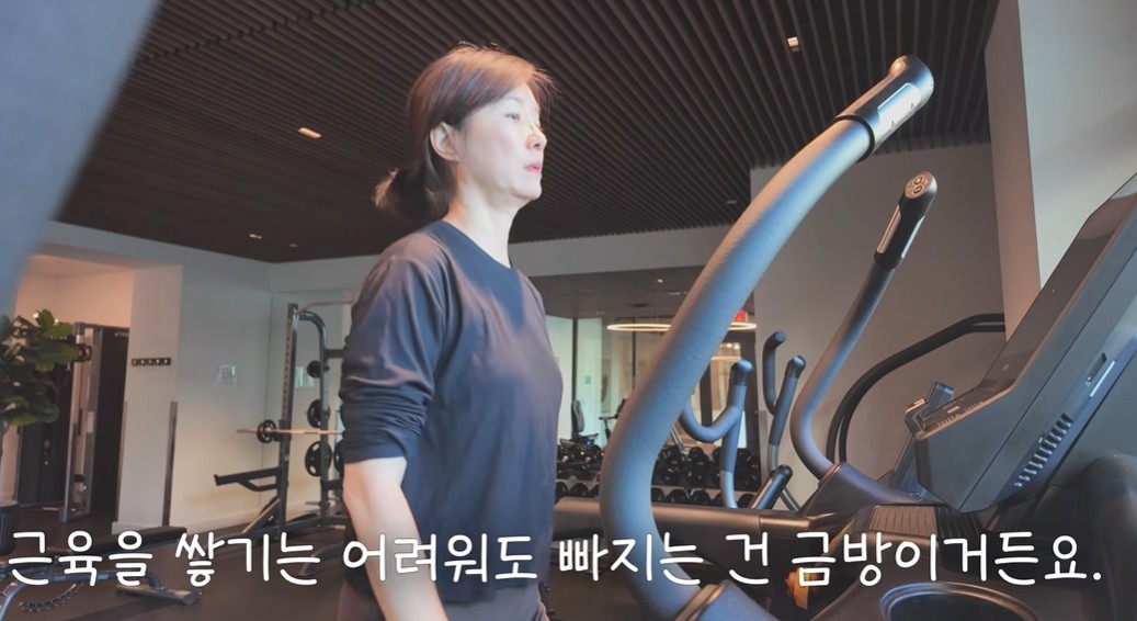54세 오연수, 근육 키우려 ‘이 운동’하던데… 뭐였을까?