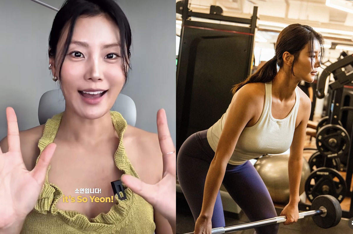 ‘솔로지옥’ 강소연, 건강 美 비결로… 운동과 ‘이 시술’ 꼽았다