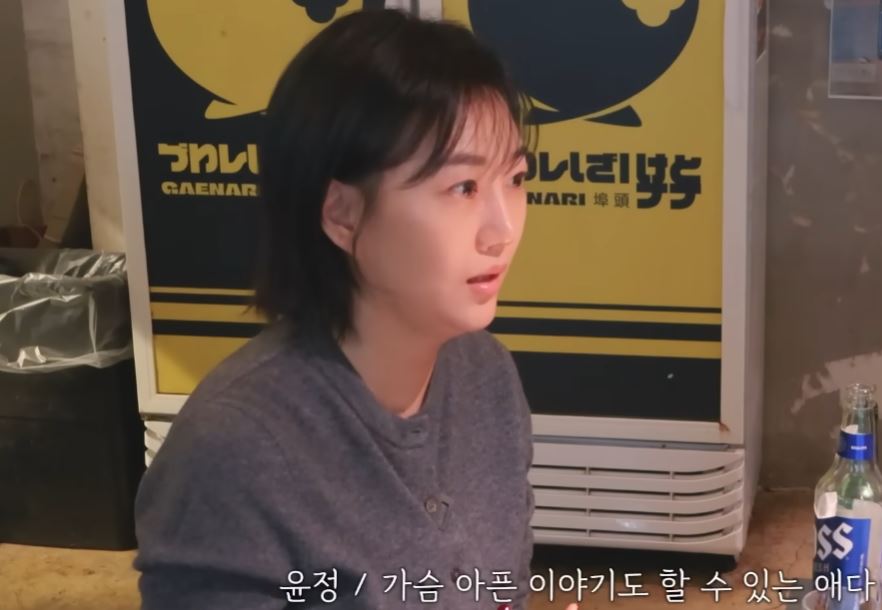 “스치면 임신”이라는 장윤정… 배란 때 ‘이것’까지 느낀다던데?