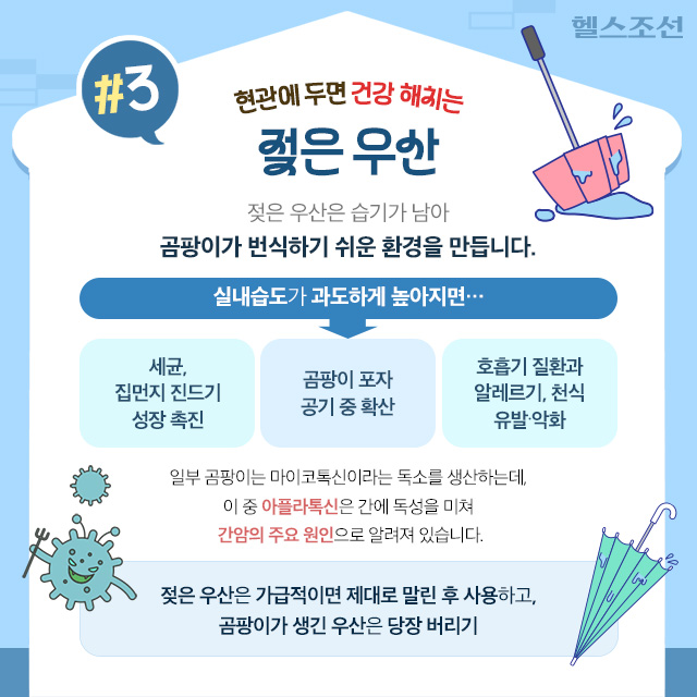 ���� ���