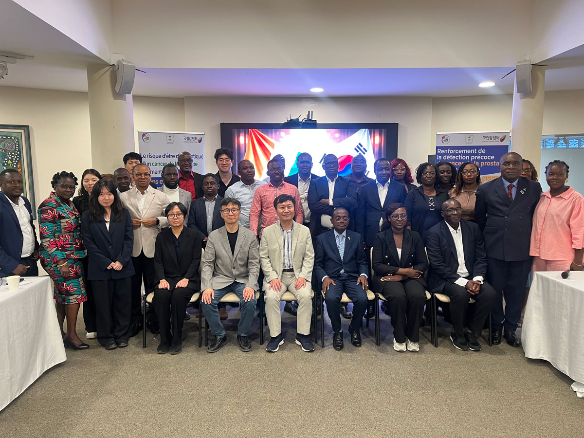 국립암센터, 코트디부아르 전립선암 조기진단 역량 지원