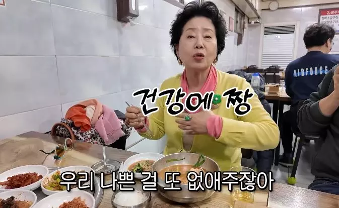 이미지