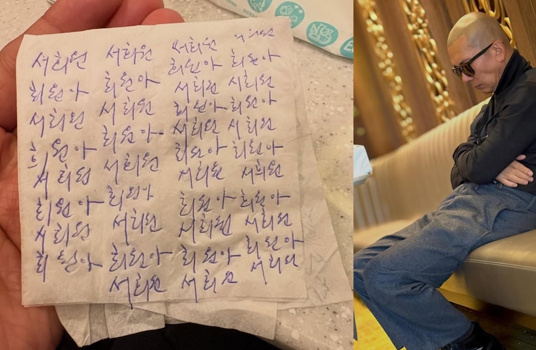 ‘벌써 1년’ 구준엽, 강렬한 슬픔 지속된다면… ‘이것’ 주의를