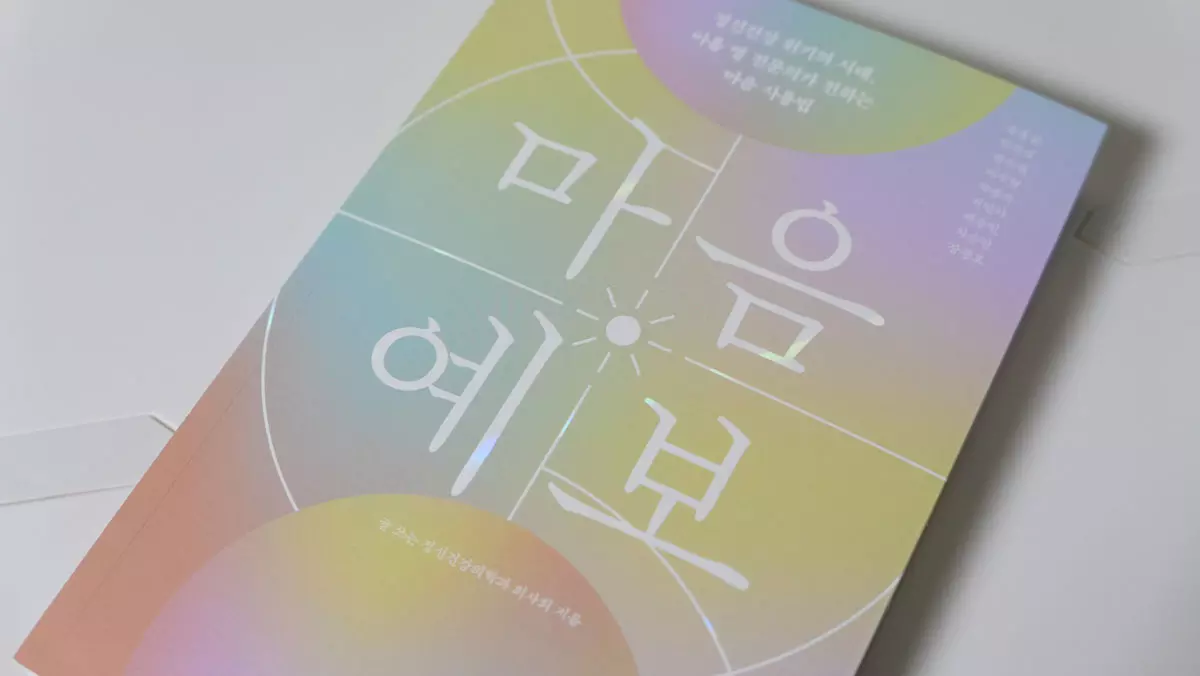 이미지