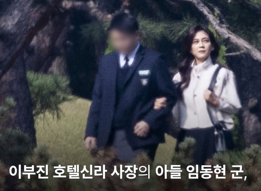 “서울대 합격” 이부진 아들, 비결로 ‘이 습관’ 꼽았다… 뭘까?