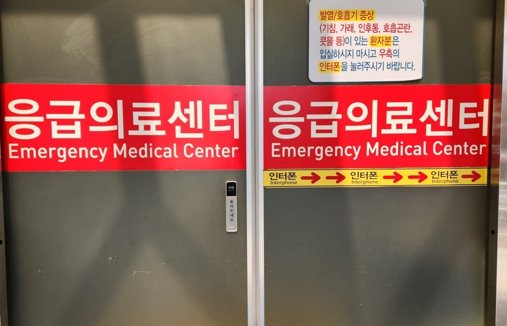 응급실 이송 체계 손보는데, 의사는 떠난다… ‘뺑뺑이’ 해결될까