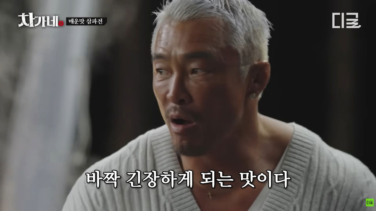 추성훈, “매일 아침 달걀 5개”… 콩팥 건강 괜찮을까?