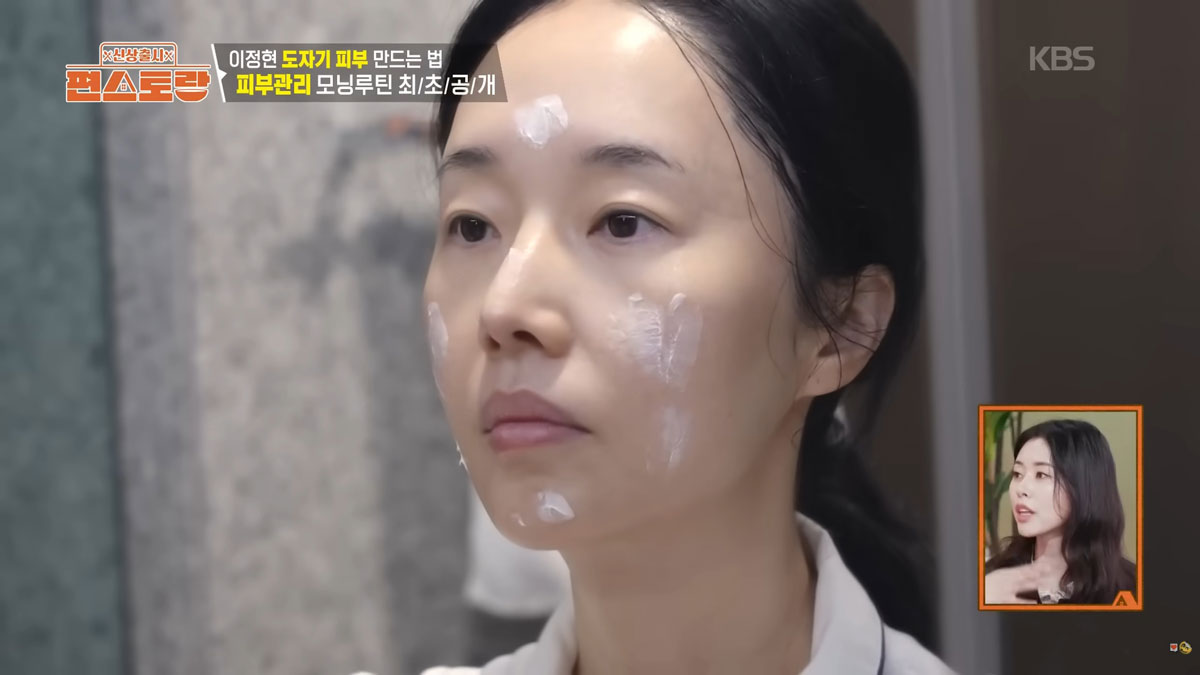 “알짜배기 먼저 바른다”… ‘도자기 피부’ 이정현, 기초케어 방법 봤더니?
