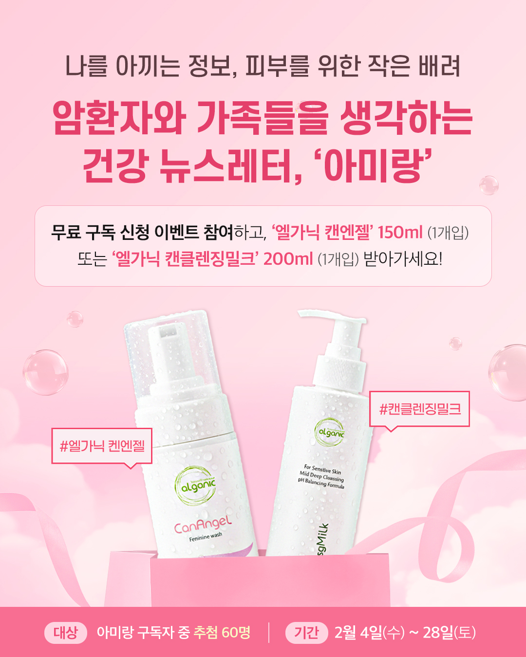 �̺�Ʈ �̹���