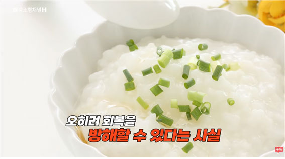 혈당 무섭게 올리는 4가지 음식… “설탕보다 덜 단 게 함정”